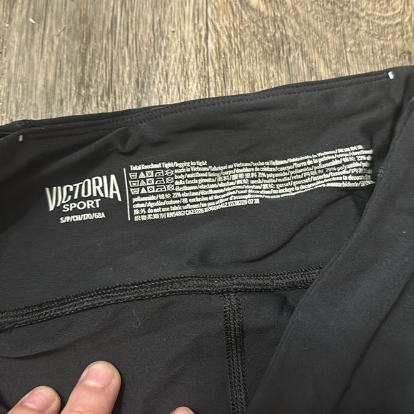 Victoria secret mesh side yoga pants - Picture 4 of 5